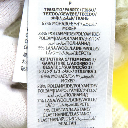 Gucci×adidas Gucci×adidas 721504 Trefoil Three Stripes Mohair Knit Pants Ivory