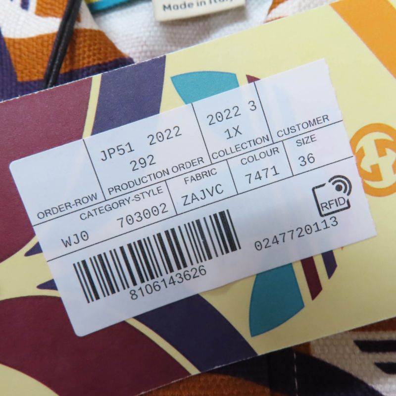 Gucci×adidas 703002 Trefoil Logo Total Short Sleeve Shirt Orange 36 Made In