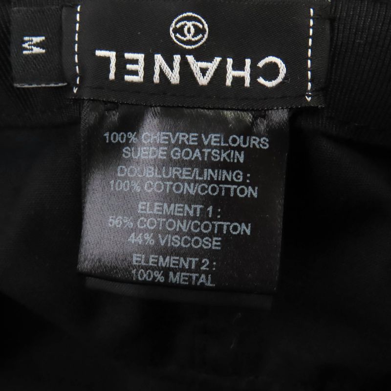 CHANEL 23AW Goatskin Bucket Hat With Coco Mark Hardware Hat Brown M With Box