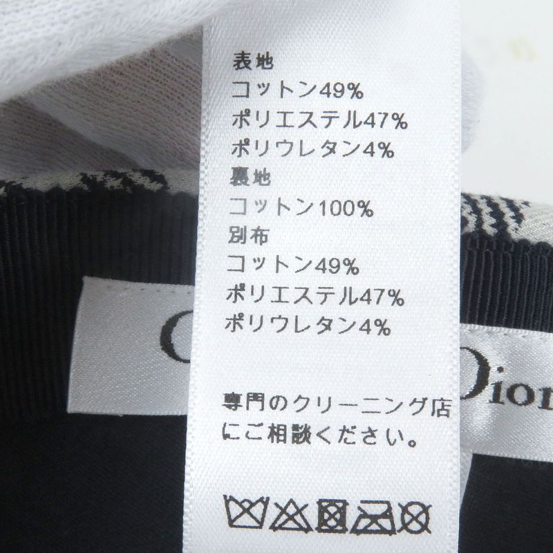 Christian DIOR 14che921i134 Checked Lined Oblique Hat Baseball Cap Navy 57