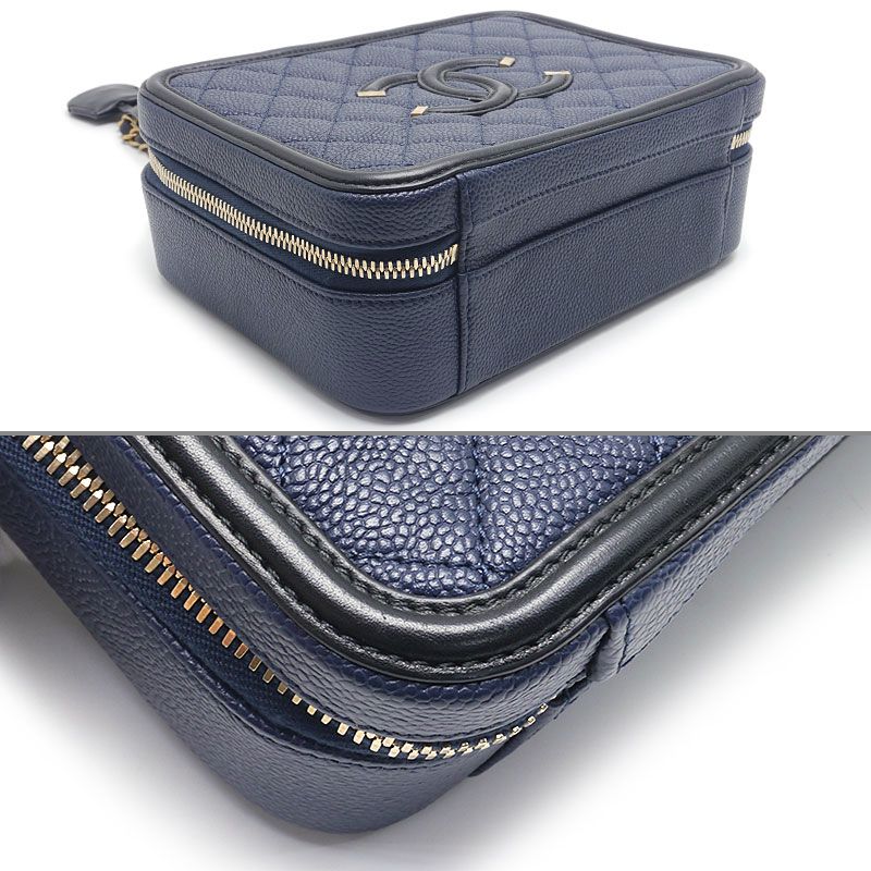 Chanel Matelasse CC Filigree Chain Shoulder Navy