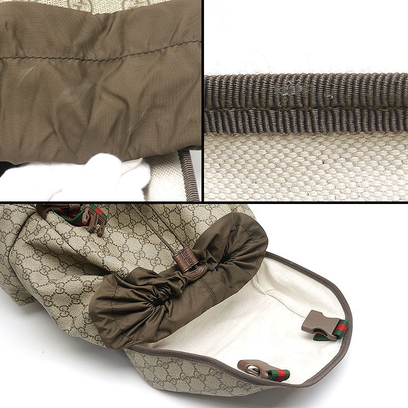 Gucci Skateboard Backpack 690999 GG Supreme Backpack