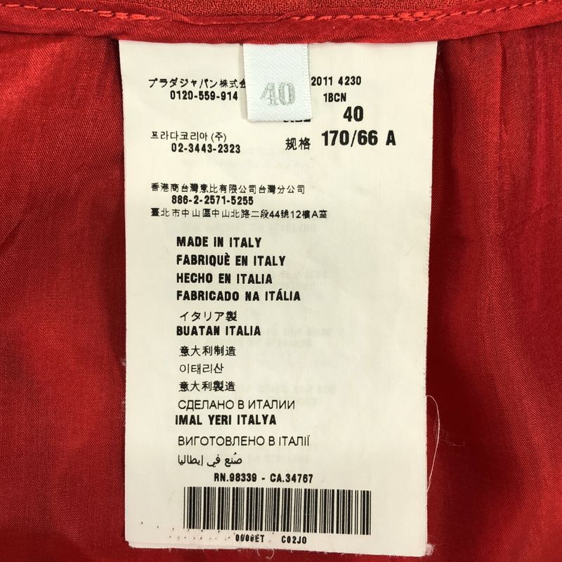 Prada - Belt Pleated Flared Skirt - 40 - Red - Women