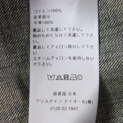 DIOR Homme 22AW 113d585by513 100% Cotton Leather Washed Denim Jacket With Logo