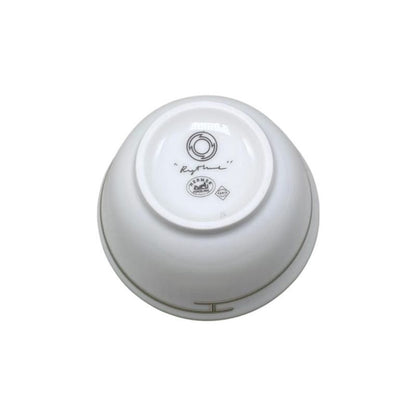 Hermes Teacup Rhythm Asian Teacup and Saucer with Lid H Logo Green White Hermes