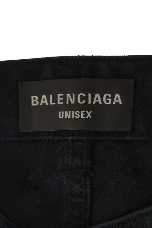Balenciaga 745248 Tnw11 Super Destroyed Baggy Denim Pants Men's S