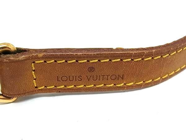 Louis Vuitton Shoulder Strap For Bag Shoulder Strap Crossbody Men's Women's