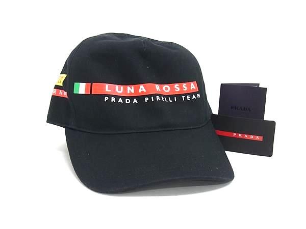 Prada Lrh018 Prada Sport Luna Rossa Pirelli Cotton Cap Hat Size XXS