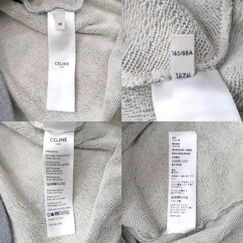 Celine Hoodie Short Sleeve Dress M Gray 2x83d670q Tunic Cotton Women's