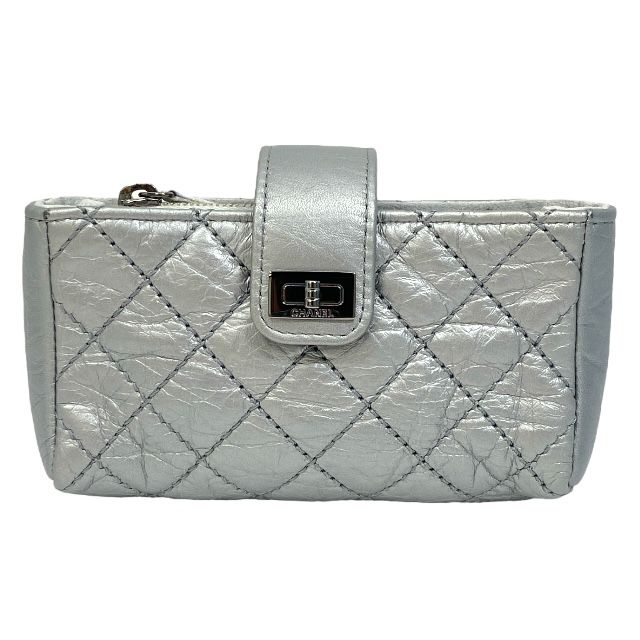 Chanel 255 Matelasse Mini Pouch Multi Pouch Cosmetic Pouch Coin Case Quilted