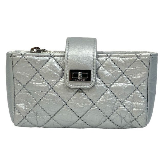 Chanel 255 Matelasse Mini Pouch Multi Pouch Cosmetic Pouch Coin Case Quilted