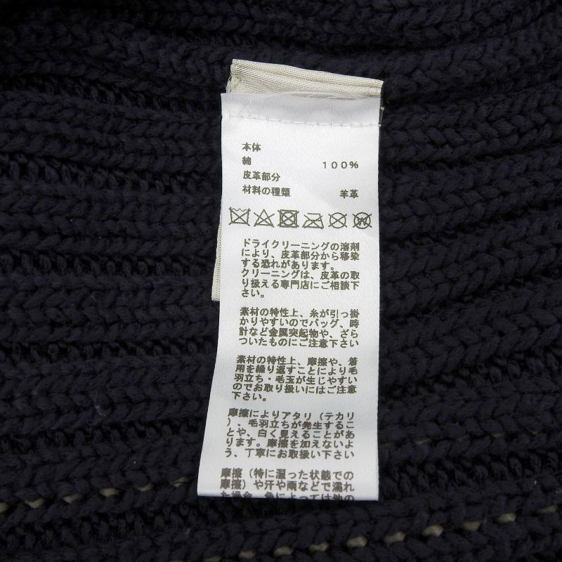 Hermes 2021 100% Cotton Leather Braided Mock Neck Long Sleeve Knit Navy M Made