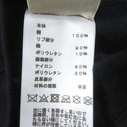 Hermes H467810ha01sm Metalerie Au Carré Lambleather Patch Round Neck Sweatshirt