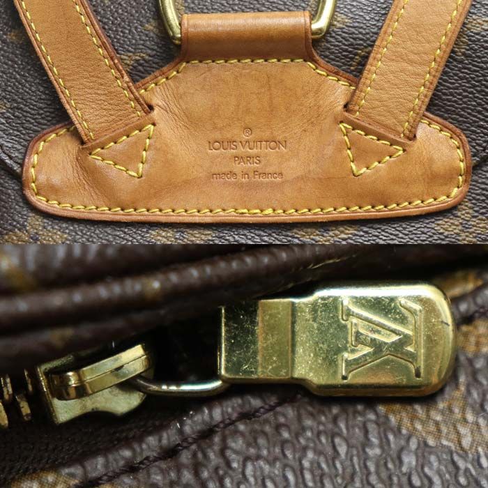 Louis Vuitton Montsourismm Backpack Daypack Monogram Brown M51136 Sp1917 Ladies
