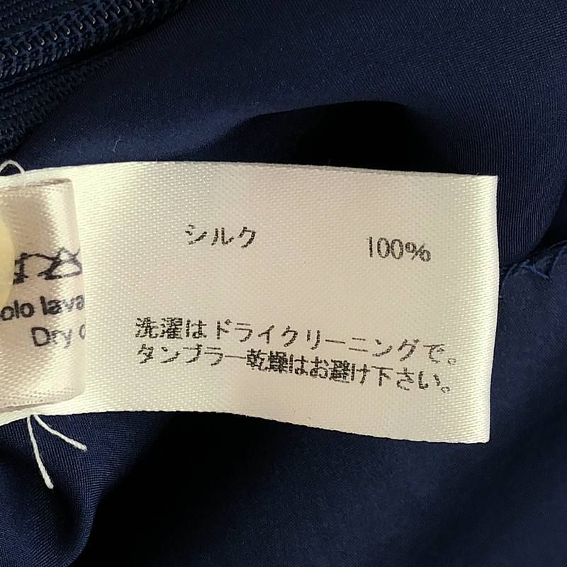 Bottega Veneta - Silk 100% Silk Ruffle Collar Blouse Top - 40 - Blue - Women