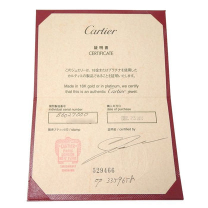 Cartier Baby Love Bracelet Online Limited Edition 18K Pink Gold 750 Pink Gold