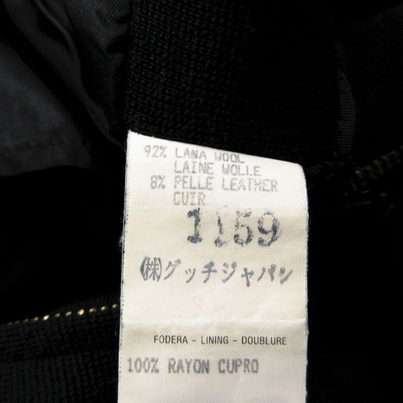 Gucci Tom Ford Period Vintage Gold Button Suede Switching Knit Jacket Outerwear