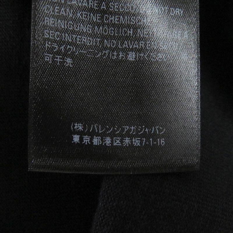 Balenciaga 20SS 620941 100% Cotton CREW Logo Print Short Sleeve Short Sleeve