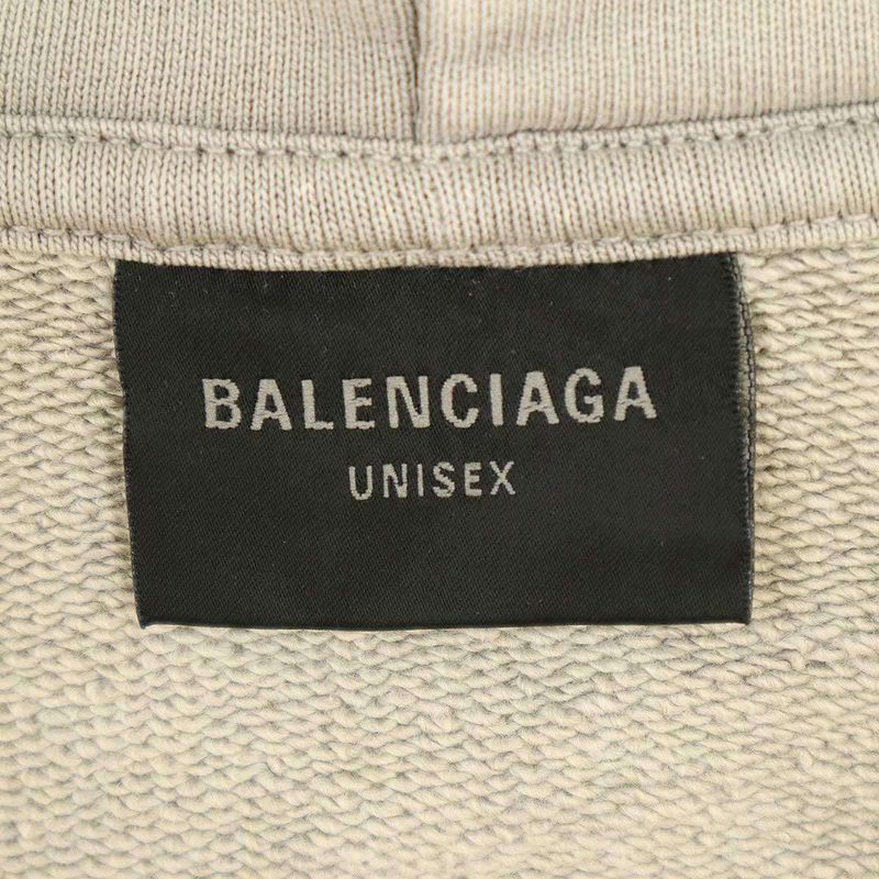 Balenciaga 24aw Y2k Zip-Up Hoodie Regular Fit Zip-Up Hoodie 803264 Trvg2 Beige M