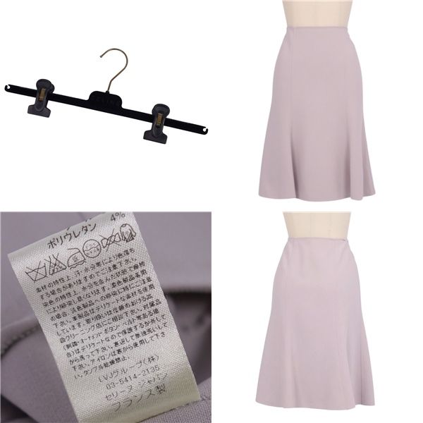 Celine Skirt Tight Skirt Wool French Botto