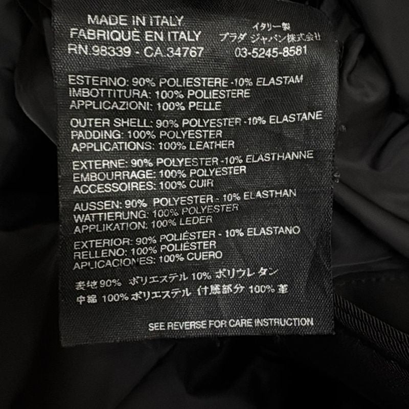 Prada Coat Size 40 M Women - Black Long Sleeves Cotton Retractable Hood