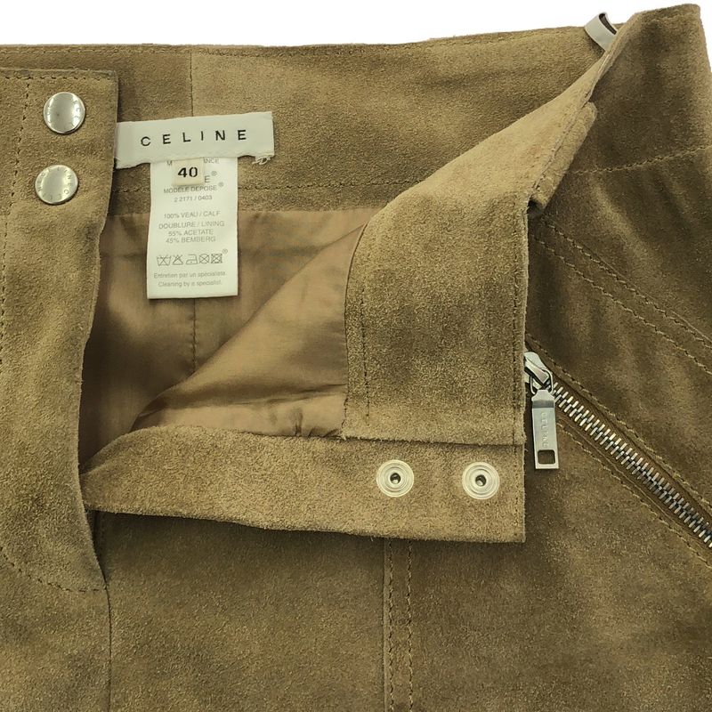 Celine by Michael Kors Period Suede Leather Skirt Beige 40