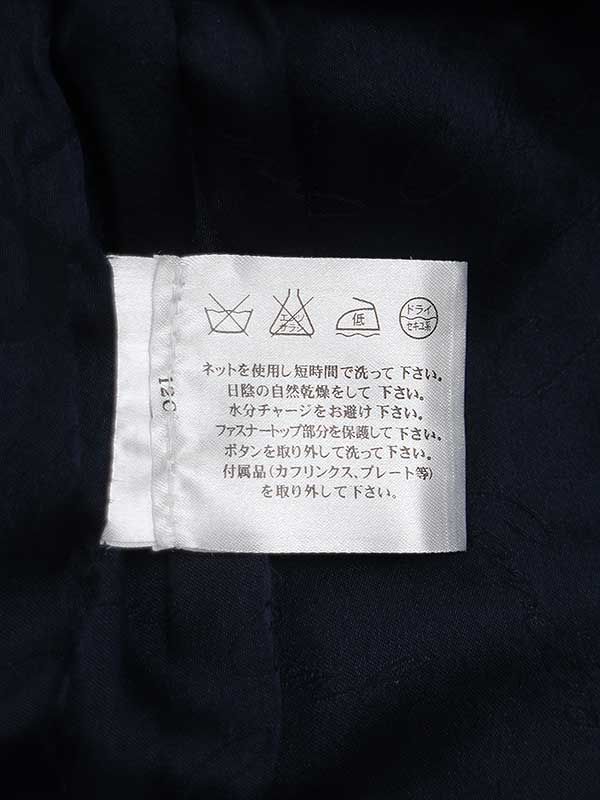 Chanel 2008 Flower Bijoux Tweed Zip Coat Navy 38