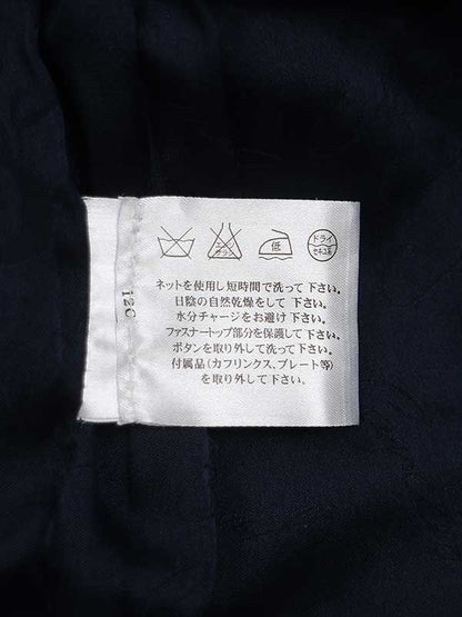 Chanel 2008 Flower Bijoux Tweed Zip Coat Navy 38