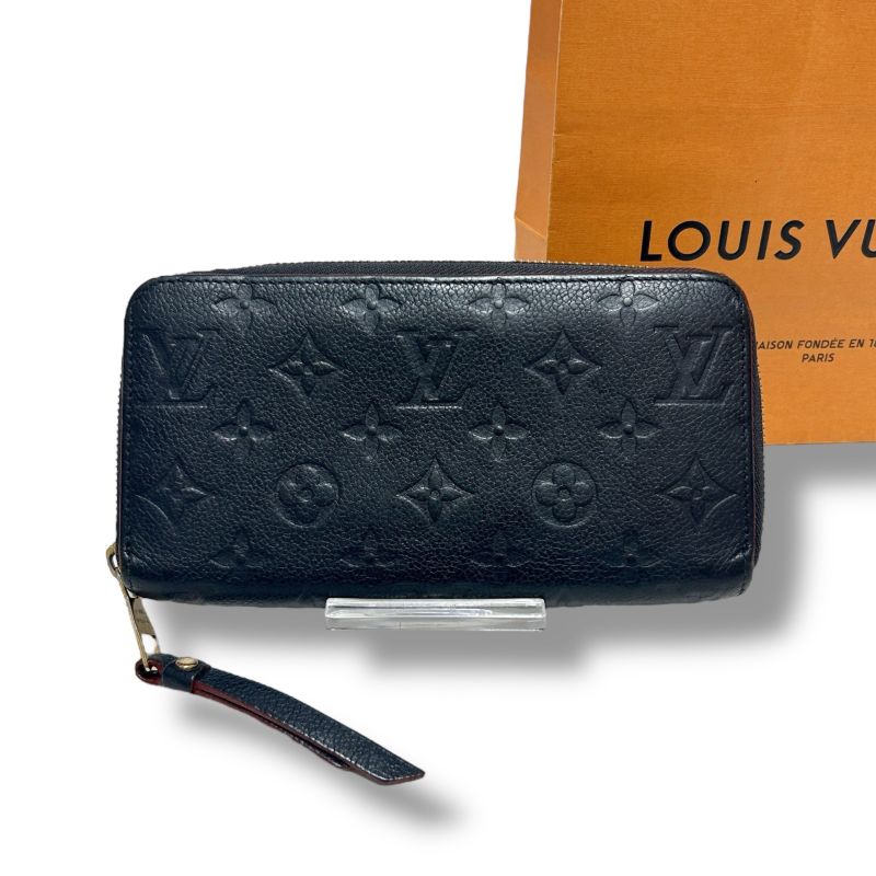 Louis Vuitton Empreinte Leather Zippy Wallet Navy Embossed Monogram Pattern