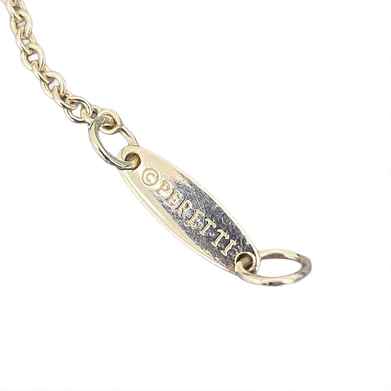 Tiffany & Co by the Yard Diamond Necklace