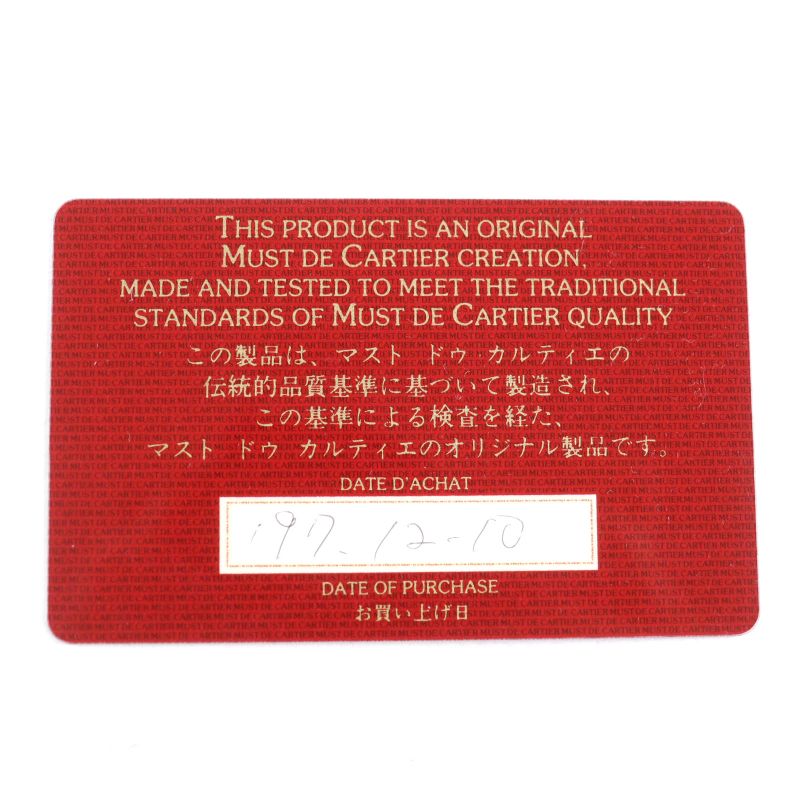 Cartier Must Line Leather Logo Engraved Bifold Long Wallet Billfold Long Wallet