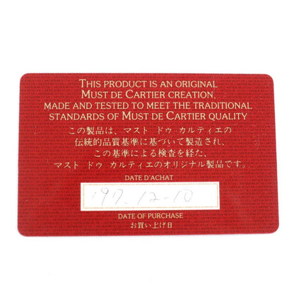 Cartier Must Line Leather Logo Engraved Bifold Long Wallet Billfold Long Wallet