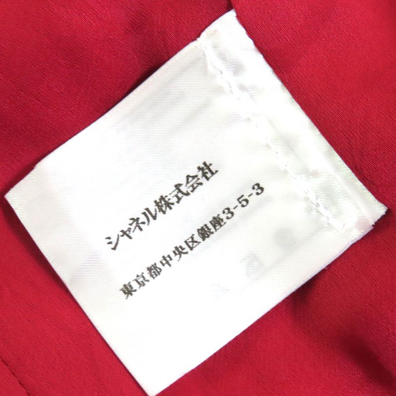 CHANEL P44003/p44008 Coco Button Cotton Tweed Jacket Skirt Setup Red 36 Made In