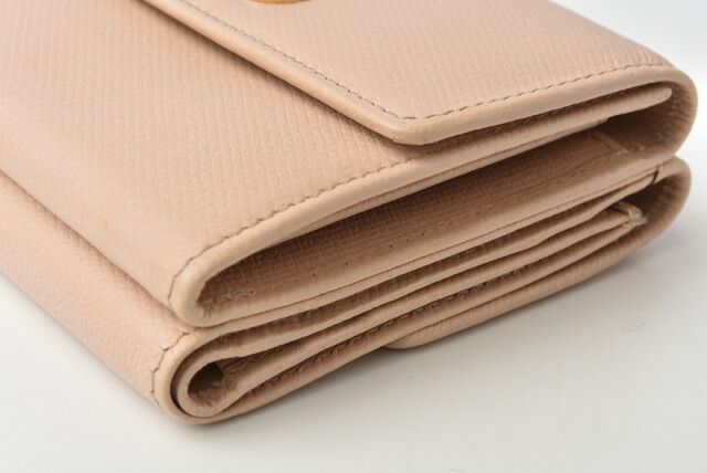 Chanel Foldable Wallet Double Hook Chanel Wallet A20902 Coco Mark Beige
