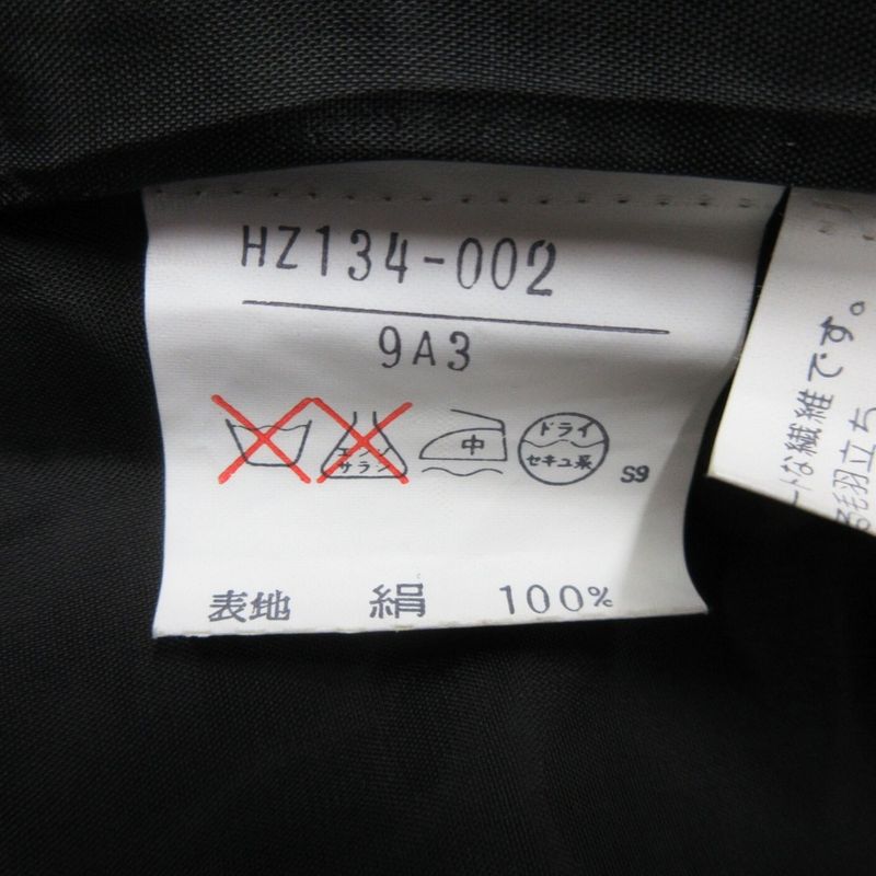 Yves Saint Laurent Collarless Jacket Blouson Quarter Sleeve