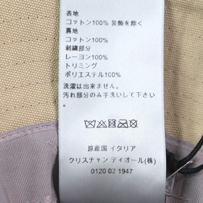  DIOR Homme 293c906i5641 100% Cotton DIOR Logo Embroidered Bucket Hat Beige S