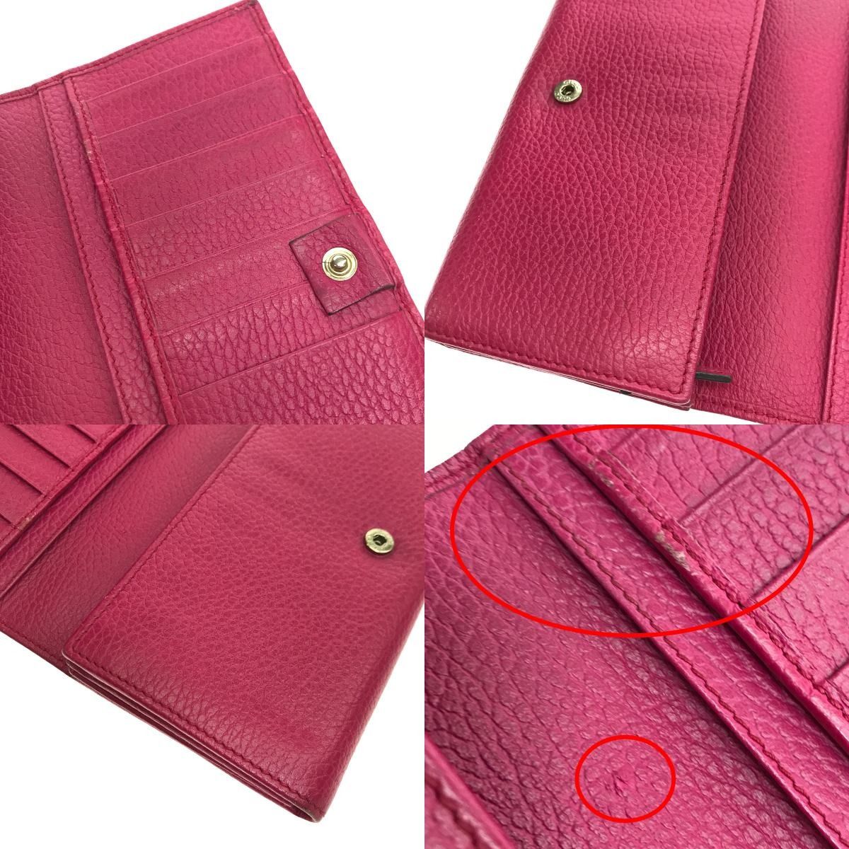 Gucci Long Wallet 354498 Shocking Pink