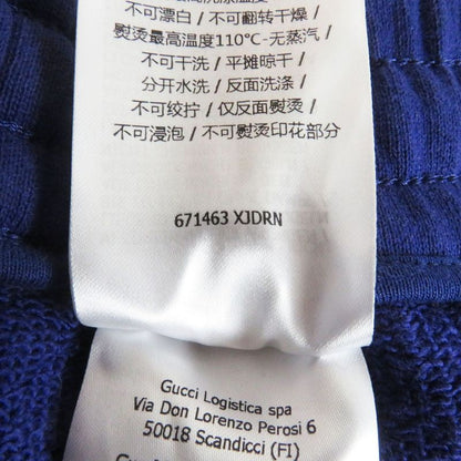 Gucci X The North Face 671463 Back Logo Printed Nylon Interchange Sweatpants/tr