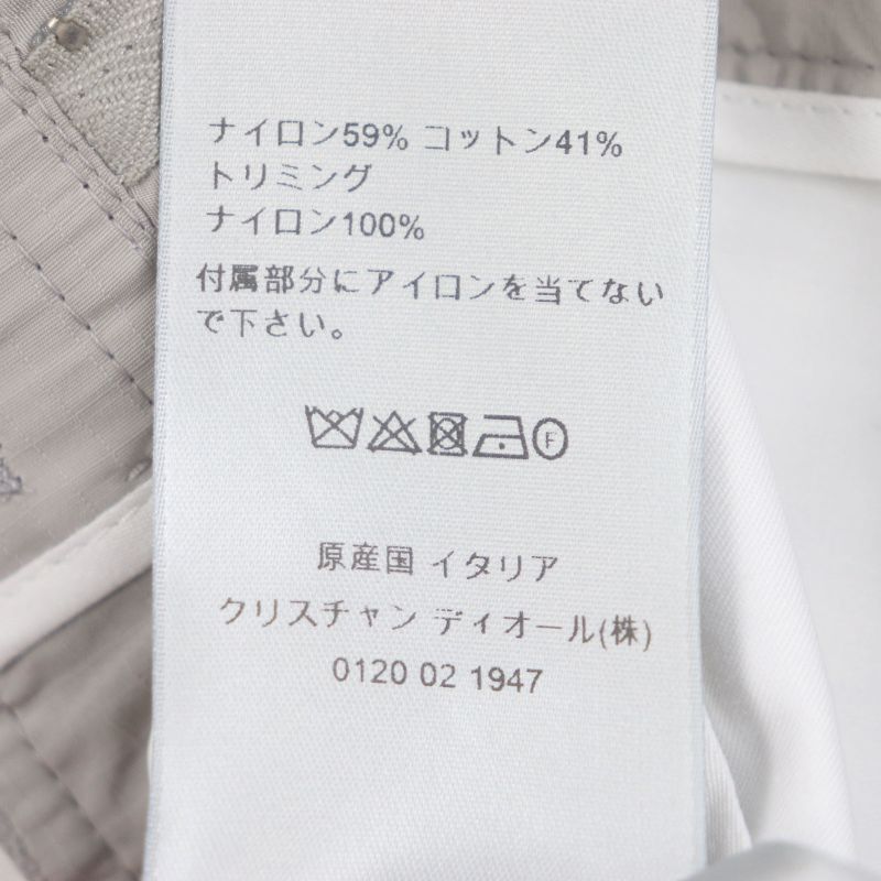 DIOR Homme 293c179b4717 Roller Coaster Buckle With Logo Patch Baneuda Pants