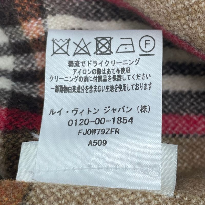 Louis Vuitton Current 2020 Trench Coat Monogram Leather Gold Buttons With Belt