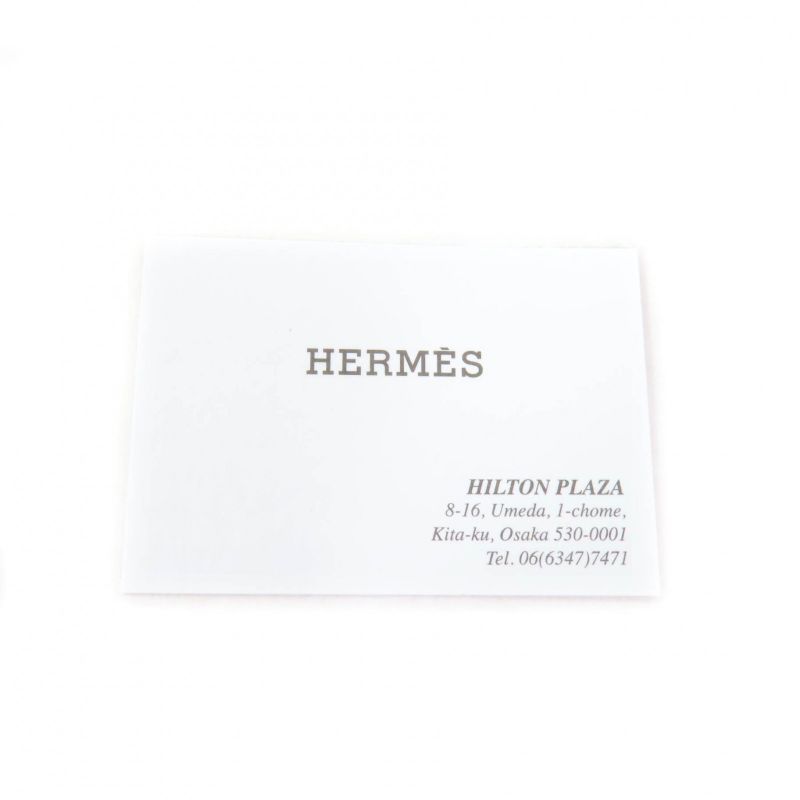Hermes Current Rival Mini Lucky Daisy Mauve Sylvestre/cuivre/white Vosuift Gold