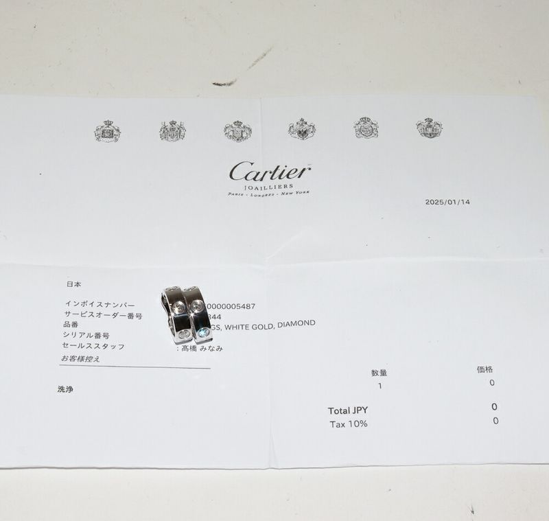 Cartier Earrings 18K White Gold Diamond 6P Love Earrings