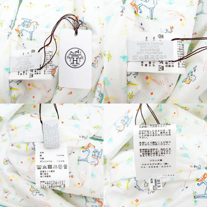 Hermes Sleeping Bag Gabriel Vert Aqua 100% Cotton Baby Sleeping Bag