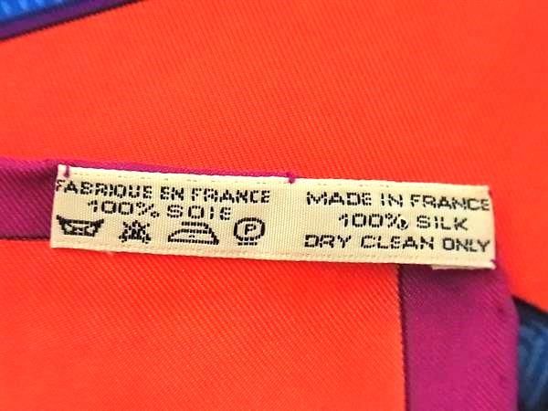Hermes Hommage A L&#039;amitie Franco Hellenique Carré 90 Silk 100% Large