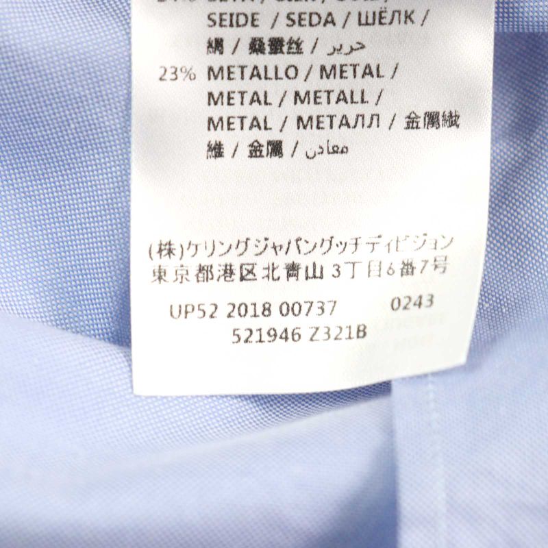 Gucci 521946 100% Cotton Logo Button Collar Silk Long Sleeves Blue Gold 41/16