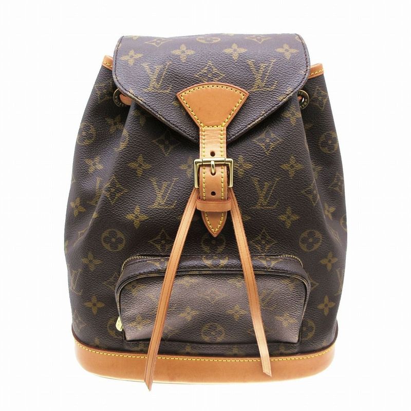 Louis Vuitton Backpack Daypack Monogram Montsouris MM Old Shape Discontinued