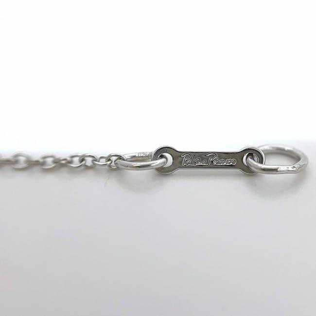 Tiffany & Co Loving Heart Necklace Ec22788 Silver