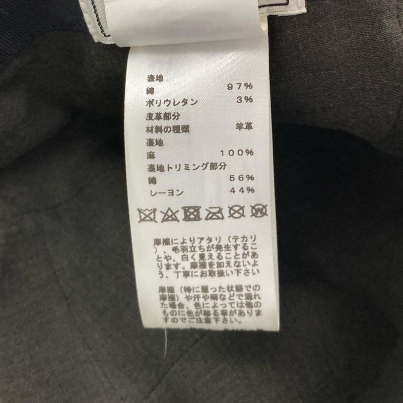 Hermes Nevada Seahorse 59 Cap Cotton Polyurethane Navy Men's