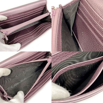 Gucci Wallet Set of Three 366049 Foldable Wallets with Box