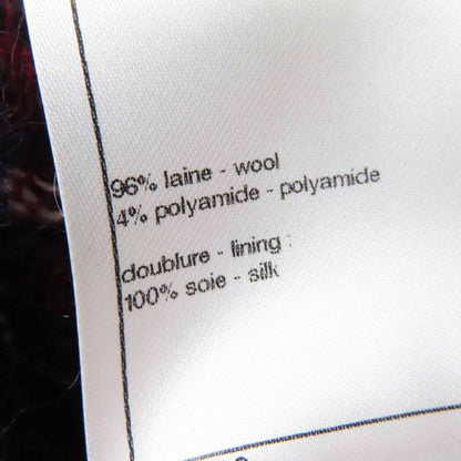 CHANEL 22AW P73601 Tweed Shorts With Rhinestone Coco Mark Navy Bordeaux White